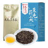 元长厚  老北京茉莉花茶 茉莉毛尖  250g