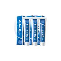 云南白药牙膏 经典系列 牙膏 留兰香型 120g*3
