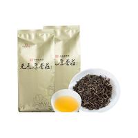 元长厚茶叶老北京茉莉花茶 春茶 中华老字号 浓香口粮茶 茉莉香盈200g