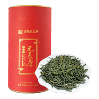 元长厚茶叶老北京茉莉花茶 春茶 中华老字号 浓香口粮茶 茉莉香茗200g