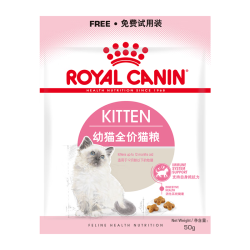 皇家 K36幼猫猫咪干粮 50g