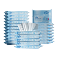 可心柔 婴儿保湿纸  可心柔便携装云柔巾 3层 40抽 24包 长180mm;宽130mm