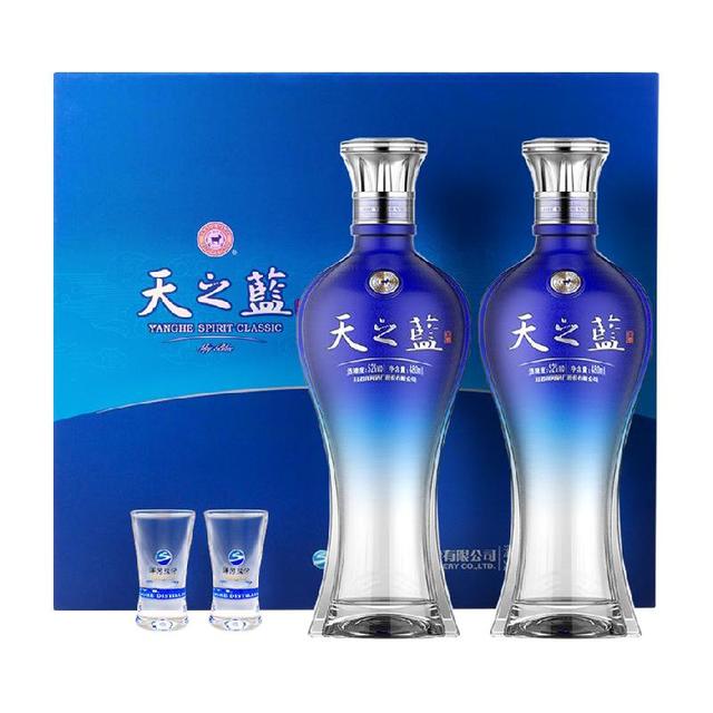 88VIP：洋河 天之蓝52度480ml*2瓶礼盒绵柔浓香型白酒自营