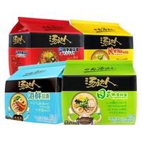 汤达人 日式豚骨拉面