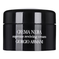 ARMANI beauty 黑钥匙至臻奂颜修护面霜 5ml 淡纹抗皱紧致充盈保湿