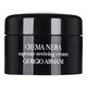 ARMANI beauty 黑钥匙至臻奂颜修护面霜5ml
