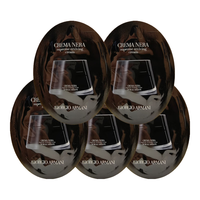 阿玛尼彩妆 ARMANI beauty ARMANI)黑钥匙至臻奂颜面霜1ml*5片 女士护肤品