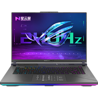ROG 玩家国度 枪神8 十四代酷睿版 16英寸 游戏本 黑色(酷睿i9-14900HX、RTX 4070 8G、16GB、1TB SSD、2.5K、IPS、240Hz)