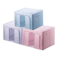 TAILI 太力 AF680 可折叠布艺收纳箱 100L
