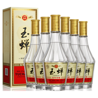 玉蝉老酒百年荣耀 52度单粮浓香型白酒 年份老酒老窖池 纯粮食口粮酒整箱