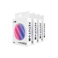 PETKIT 小佩 5合1活性炭混合猫砂 2.4kg*4包