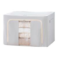 TAILI 太力 AF680 可折叠布艺收纳箱 100L 米白色