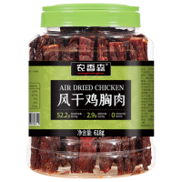 移动端、今日必买、京东超级补贴：农香森 风干鸡胸肉干618g麻辣味罐装鸡肉干肉条减零食低耐嚼卡脂休闲即食