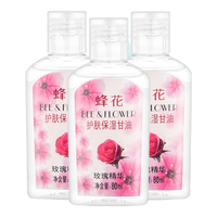BEE&FLOWER/蜂花 植物滋养 洗发水 80ml*3