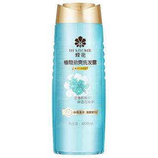 蜂花植物劲爽洗发露400ml