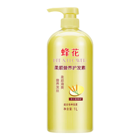 蜂花 植物滋养洗发露 1L