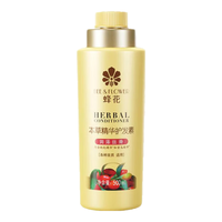 BEE&FLOWER/蜂花 丝滑亮泽 植物滋养洗发露 500ml