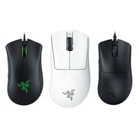 RAZER 雷蛇 炼狱蝰蛇V2 有线鼠标 20000DPI RGB
