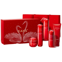 KANS 韩束 红蛮腰苏丝联名礼盒护肤套装 (净颜清透洁面膏100g+多肽胶原弹嫩柔肤水100ml+柔肤乳100ml+精华霜50g+精华液30ml)