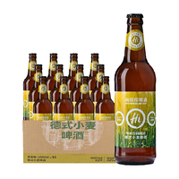 海底捞 德式小麦啤酒