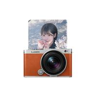  Panasonic/松下 复古外形 全画幅微单相机+18-40mm镜头  单头套机 18-40mm 橙色