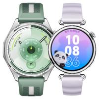 百亿补贴：华为 WATCH GT6 智能手表 41mm 流光紫