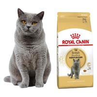 ROYAL CANIN 皇家 BS34英国短毛猫成猫猫粮 4.5kg