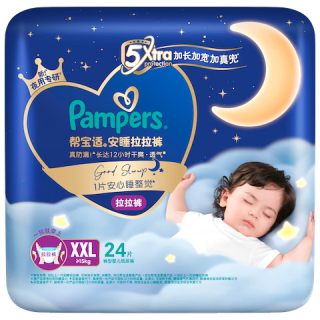 值选：帮宝适 安睡拉拉裤透气超薄M38-4XL22尿不湿纸尿裤