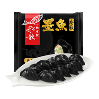 船歌鱼水饺 鲅鱼水饺  虾水饺230g