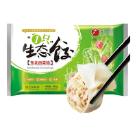 吴大嫂 1只生态饺 东北白菜馅 800g