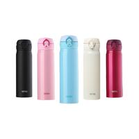 Thermos/膳魔师弹盖不锈钢保温杯经典便携长效保温 500ml JNL-500-SAX 浅蓝色