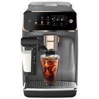 移动端、京东百亿补贴：飞利浦 新3系 EP3341/62 全自动咖啡机 灰金