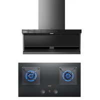 华帝【小飞翼】顶侧双吸24风量脱排抽吸油烟机K6家用大吸力7字型5.4kW爆炒燃气灶具 i11236烟灶套装 【配5.4kW一键爆炒灶套装】