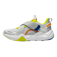 李宁 LI-NING童鞋儿童运动鞋男女大童24年春款云科技轻质一脚蹬休闲鞋YKCU128 川石灰-1 39码