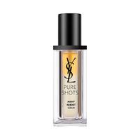  YSL/圣罗兰 悦享青春系列 彻夜修护 精华  50ml