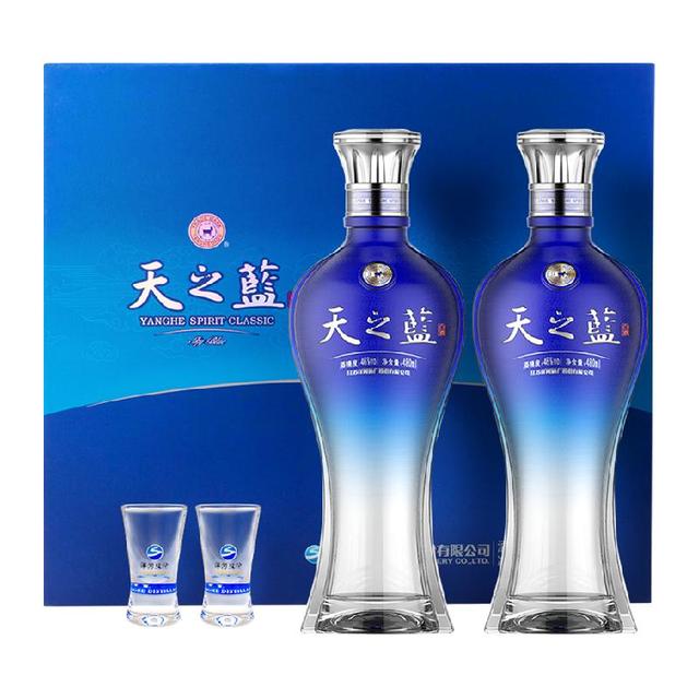 今日必买：洋河 天之蓝 蓝色经典 46%vol 浓香型白酒 480ml*2 礼盒装