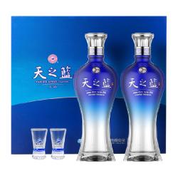 洋河 天之蓝46度480ml*2瓶礼盒版绵柔浓香型白酒2018版