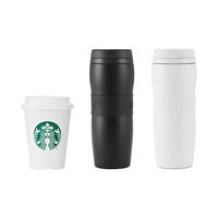 STARBUCKS 星巴克 暖暖杯系列 保温杯 384ml 黑