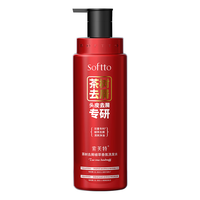 SOFTTO 索芙特 去屑洗发水茶树植萃香氛洗发露500g清爽控油净屑洗发膏 茶树去屑洗发水500g