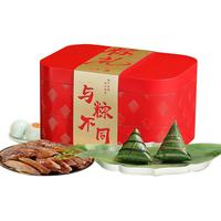 粮午斋嘉兴粽子浙江老字号1600g大肉粽礼盒8粽4蛋1酱鸭蛋黄肉粽