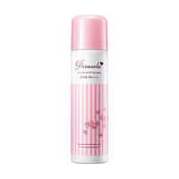 NARIS UP/娜丽丝 防水防汗 防晒喷雾 140ml*6 PA++++ SPF50