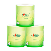 心相印卷纸卷筒卫生纸家用有芯厕纸卫生手纸茶语4层冲厕易溶解不堵厕 3卷