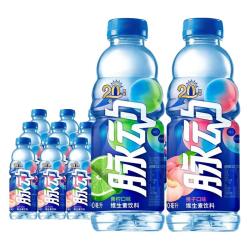 脉动 维生素饮料 青柠口味12瓶1升