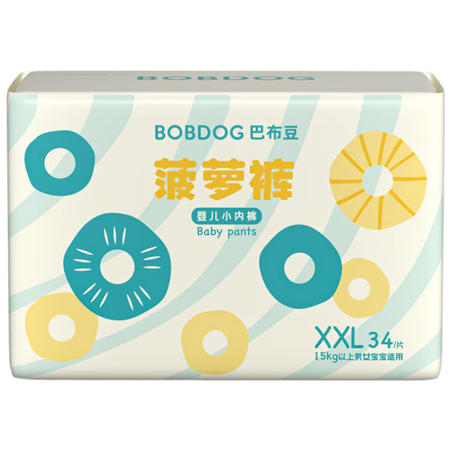 巴布豆 菠萝系列 拉拉裤 XXL34片