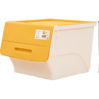 茶花 收纳箱 34L(3个装) 黄色