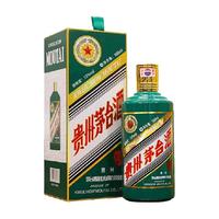 MOUTAI 茅台 壬寅虎年 生肖纪念酒 2022年 53%vol 酱香型白酒