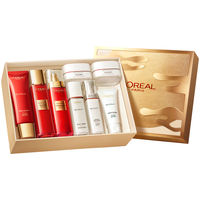 巴黎欧莱雅 抗皱紧致 护肤品套装  125ml+130ml+110ml