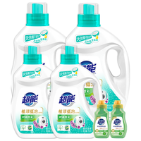 超能 植翠低泡系列 时尚炫彩洗衣液 2.45kg*2瓶+750g*2瓶+80g*2瓶 熏衣草香