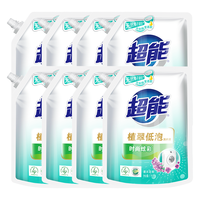 88VIP：超能 洗衣液植翠低泡时尚炫彩16斤1kg*8袋天然椰油护衣薰衣草留香