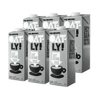 OATLY 噢麦力 咖啡大师燕麦奶 1L*6瓶